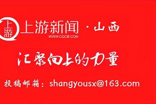 拖到3月1日才裁波特 至其打不了季后！“拆队专家” 为夺冠不择手段：安吉